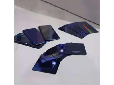Phone battery cover